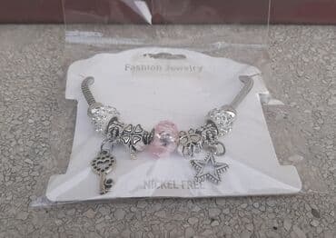 srebrna ogrlica sa krsticem: Charm bracelet — 2