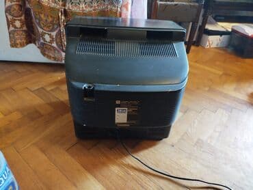 sporet na plin i struju cena: Stari retro televizor Toshiba mali tv
Dijagonala ekrana je oko 35 cm — 16