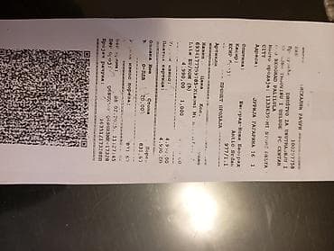 tablet za decu: Xiaomi Mi Humidifier 2 Lite – ultrazvučni ovlaživač vazduha kupljen — 4