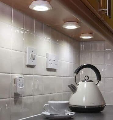 led rasveta nis: 3 LED svetiljke s daljinskim upravljačem🎛 Praktičan i jednostavan — 3