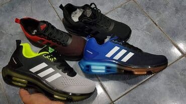 asics patike za rukomet: Patike, veličina - 45 — 2