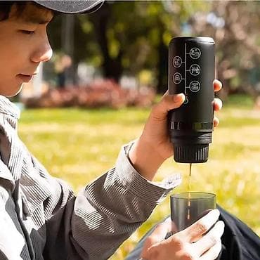 kupujem samsung: Uživajte u savršenoj kafi bilo gde sa ovim kompaktnim i prenosivim — 1