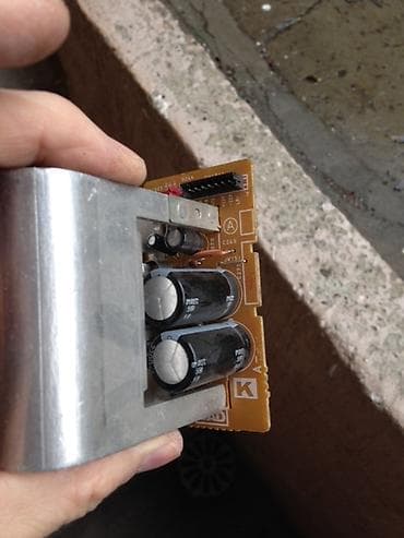 sluci: Sony elektronska ploča / modul sa aluminijumskim hladnjakom. Na — 2