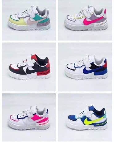 Ostala dečija obuća: Od 25 do 36 — 1