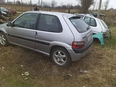 car serbia: TORZIJA SA ABS-OM ZA CITROEN XSARA OD 1998. DO 2005. GOD. | TORZIJA — 3