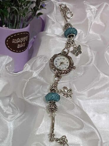 pandora set: 2300 — 2