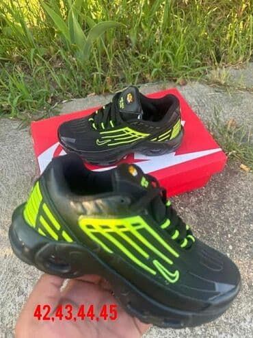 zelene patike: Patike, Nike, veličina - 38 — 2