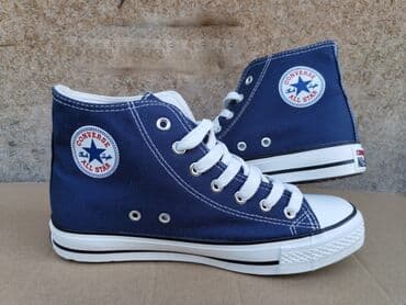 starke beograd: Stigao sve veličine duboke starke od 36 do 46 za samo 2500 din — 2