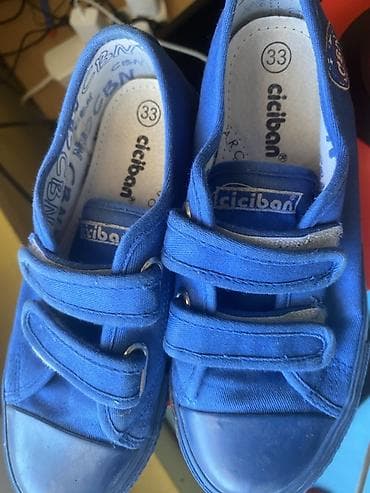 Dečije patike Ciciban, veličina 33. - Model: platnene patike sa