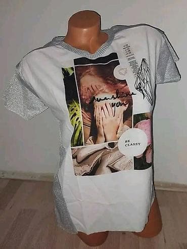 ženske torbe david jones torbice: Ženske pamučne majice sa kratkim rukavima – set različitih dezena — 7