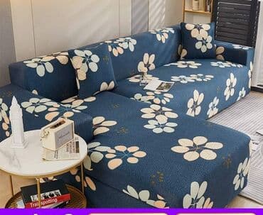 ikea baldahin za krevet: Za krevet — 6