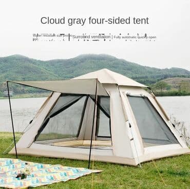 mucke sa prevodom: Šator za Kampovanje Automatski Instant šator za kampovanje Šator koji — 1