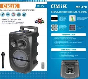 zvucnici bluetooth veliki: Veliki prenosni bluetooth zvucnik sa bezicnim mikrofonom Digitalni — 1