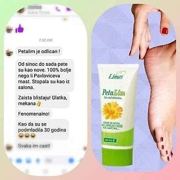 cc krema: 🦶✨ Petalim – krema za savršeno mekane pete ✨🦶 Za žene koje vole — 4