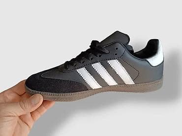 Sandale i papuče: Adidas Samba patike 2026 – klasičan model sa prepoznatljivim dizajnom — 2