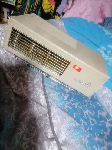 Heating: Grejalica AEG duvaljka 2000 W u metalnom okviru. Teška. Dobra — 10