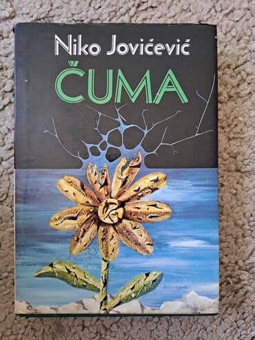 anatomski atlas jovanovic cena: Prodaja knjiga,cena po dogovoru, javiti se za vise informacija — 2