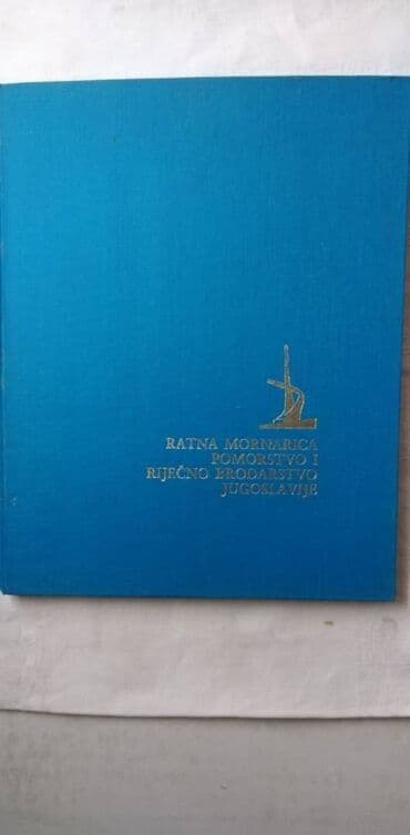 kontrolni zadaci iz matematike za 2 razred eduka: Knjiga:Ratna mornarica, pomorstvo i riječno brodarstvo — 1