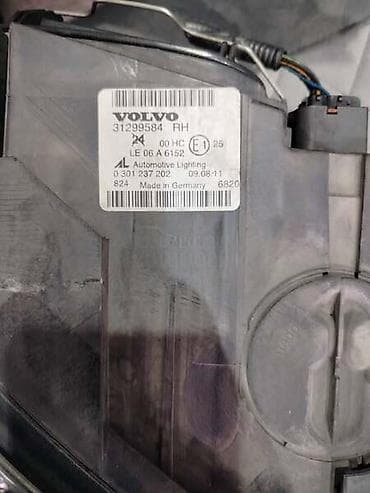 pezo 206 do 1500 eura: FAR DESNI ZA VOLVO V50 OD 2007. DO 2012. GOD. | Far desni Volvo V50 — 2