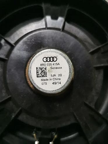 toranjski ventilator: ZVUČNIK. A5, Q5. 09-16. 8R0035415A | zvucnik — 4