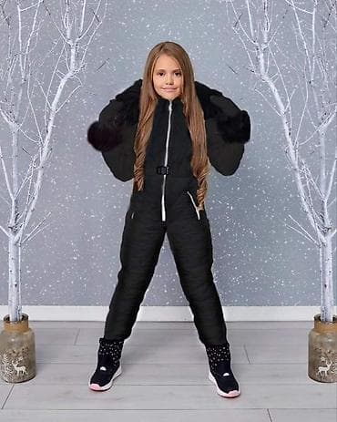 Skafander, kaiš i rukavice u kompletu ❄️☃️❄️ Za devojčice uzrasta od 4