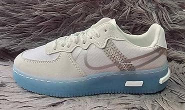 Nike
brojevi 36 do 41