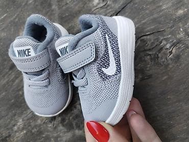 nike dunk sive: Nike patike za bebe dečake, broj 17. - Model: bebi sportske patike sa — 2
