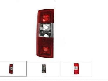 mondeo: STOP LAMPE ZA FORD TOURNEO CONNECT OD 2004. DO 2011. GOD. | — 3