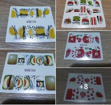 Nega noktiju: Vockice vodene slicice za nokte 
Cena za komad 20din — 1