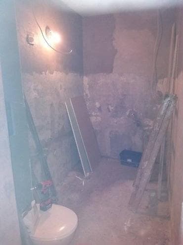 Šivenje i popravka odeće: Keramičarski radovi i adaptacija kupatila: - Izvodimo radove na — 8