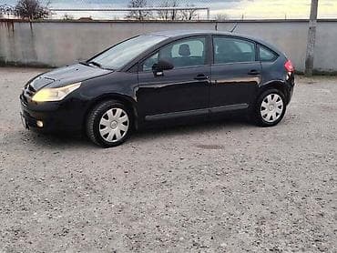 polovne letve volana: LETVA VOLANA ZA CITROEN C4 | Originalni polovni delovi — 4