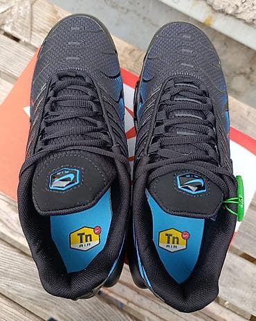 papuce air max: Prodajem Nike Air Max Tn plus made in Vijetnam sa originalnim QR — 7