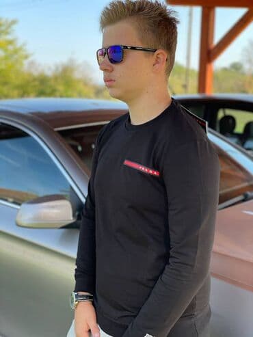 muske helanke za zimu: S do 3xl
3300 — 16