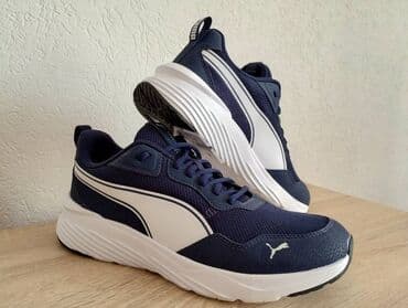muške bermude sa džepovima: Patike, Puma — 4