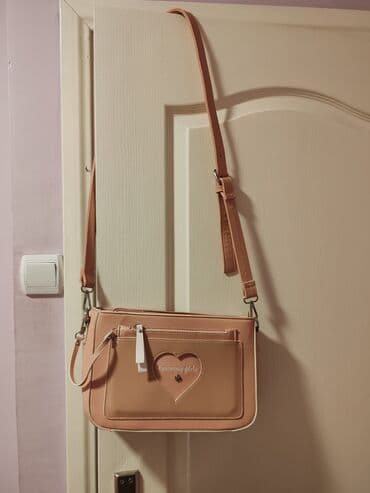 river island torbe: Torba za rame, Doca, Materijal: Koža — 1