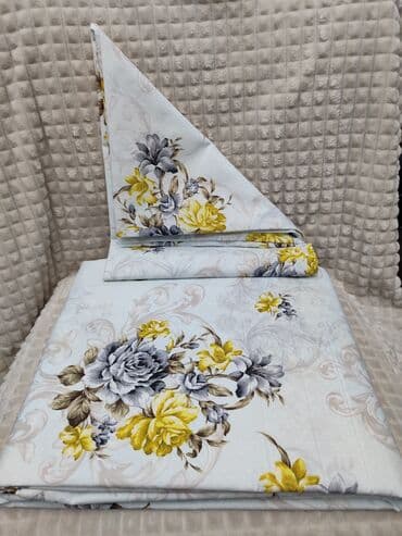 lidl ljuljaska za decu: Single, Cotton, Serbia — 9