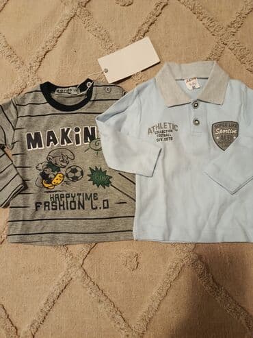 Sweatpants: Bundle: Footies, Unisex — 4