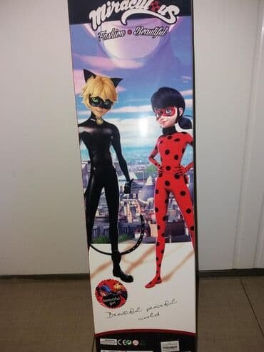 godzilla igracka: Lutka na baterije novo.
Visina 57cm.
999din.
061/ — 2