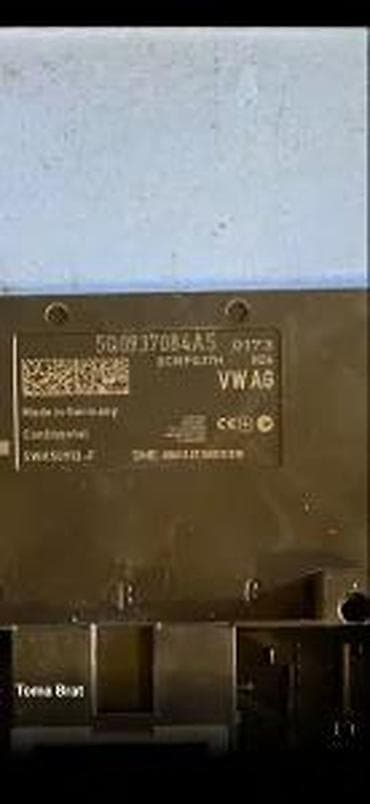 prekidac za sekvent plin: AUDI A3 8V 7 BCM BODY CONTROL MODULE 5Q0937084AS | audi vag delovi — 3