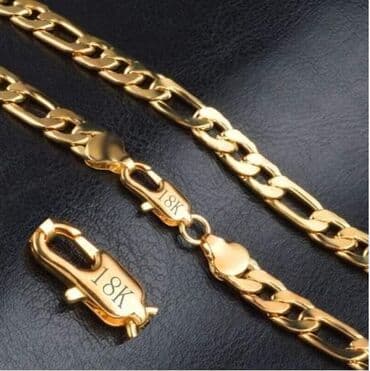 satic smartic cena: Chain — 2