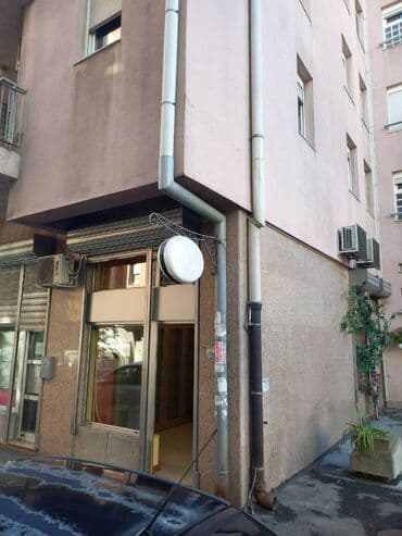 kuce beograd: Izdajem lokal površine 18 m2 Bogdana Tirnanica 12,kod Lidla u Despota — 1