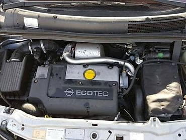 metan pumpe u srbiji mapa: OPEL ZAFIRA A 2.0 DTI - KOMPLETAN AUTO U DELOVIMA | Polovni — 2