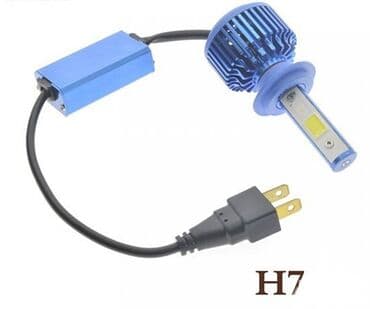 ventilatori za kamione: H7 LED COB sijalice 40W sa hlađenjem LED COB sijalice za farove NOVE — 1