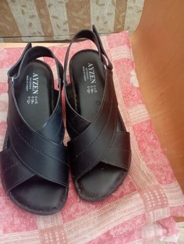leopard sandale: Sandals, 40 — 4