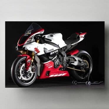 polovni traktori imt 539 i 533 srbija: Poster štampan na platnu-Yamaha YZF-R1 GYTR Poster štampan na platnu — 1