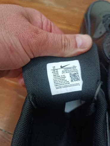 c a torbice: Trainers, Nike, size - 45 — 4