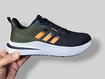 Patike, veličina - 46