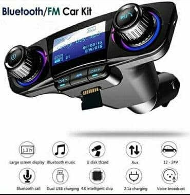 pingvin klima cena: Auto bežični Bluetooth FM predajnik MP3 plejer USB SD LCD Daljinski — 1