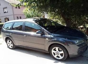 ford p251a:00 2f: ALNASER ZA FORD C-MAX, COUGAR, ESCORT . OD 2000. DO 2010. GOD. | — 8
