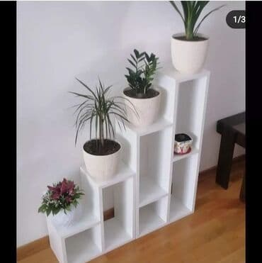 police za cveće jysk: Polica za cvece 3200 boja drveta,3700 farbana — 2